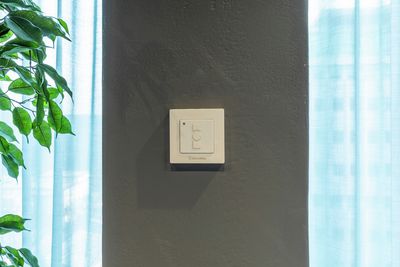 Tende arricciate, SG 5600, Colorama 1, Virgin Money, Glasgow, Scotland, United Kingdom