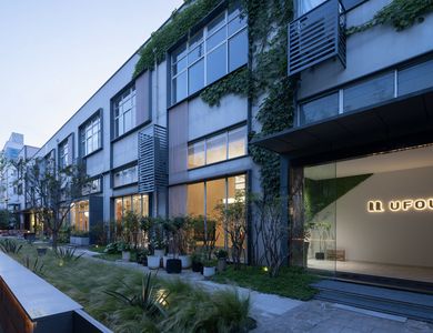 UFOU Showroom, Shanghai, Cina